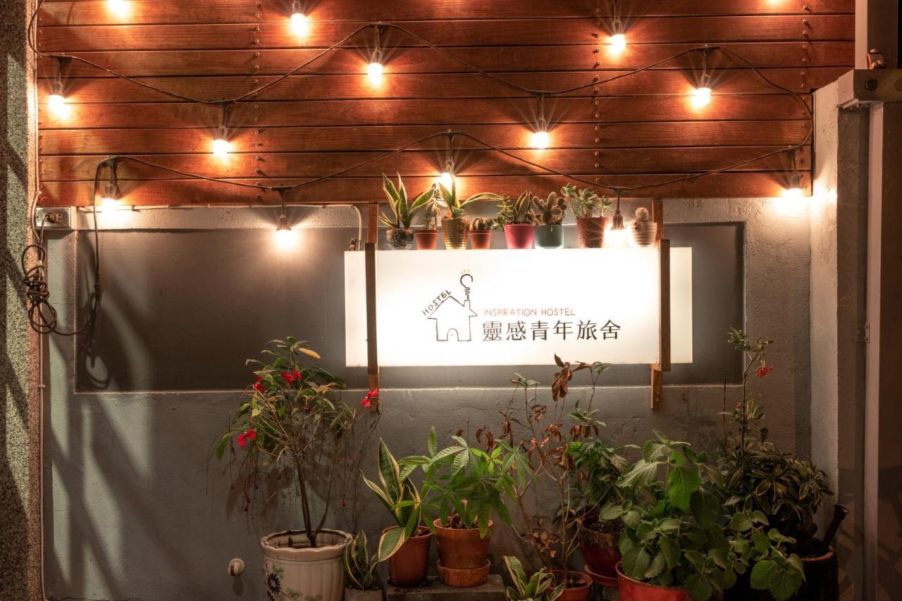 Хостел Yilan Inspiration Лодун Екстер'єр фото