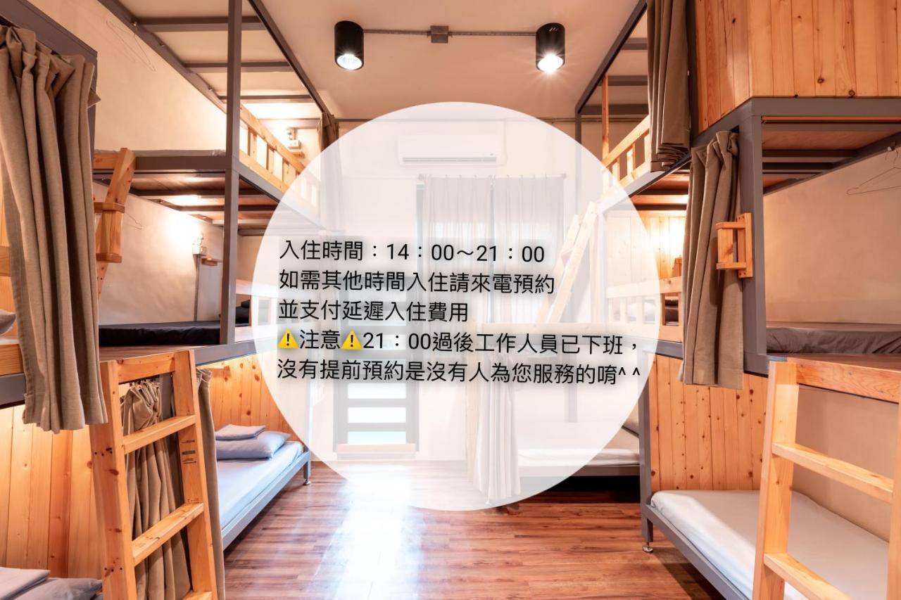 Хостел Yilan Inspiration Лодун Екстер'єр фото